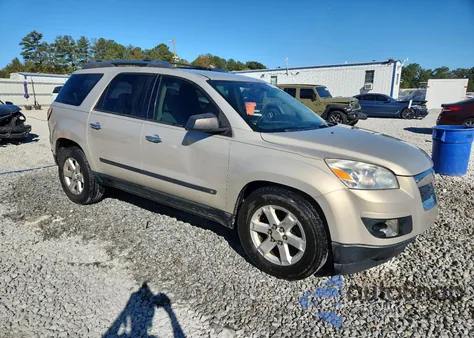 2008 Saturn Outlook Xe from USA, damaged, VIN 5GZER13718J184363